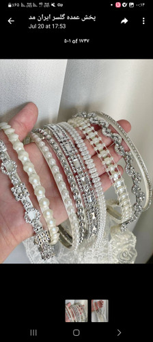 تل مودنبال دارگیپور